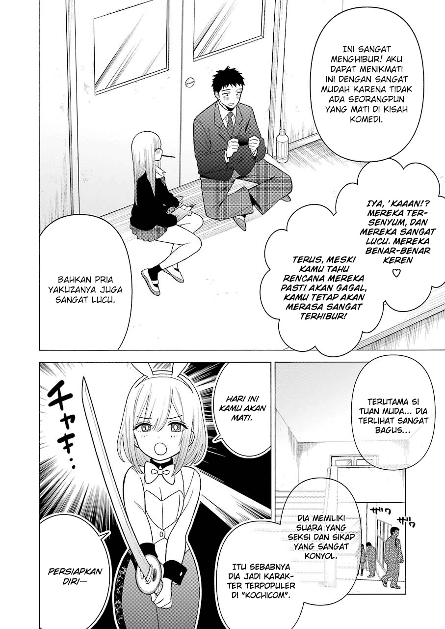 Chapter 44 - halaman 7