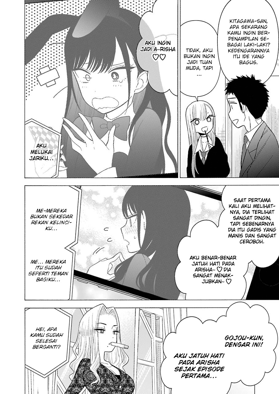Chapter 44 - halaman 9