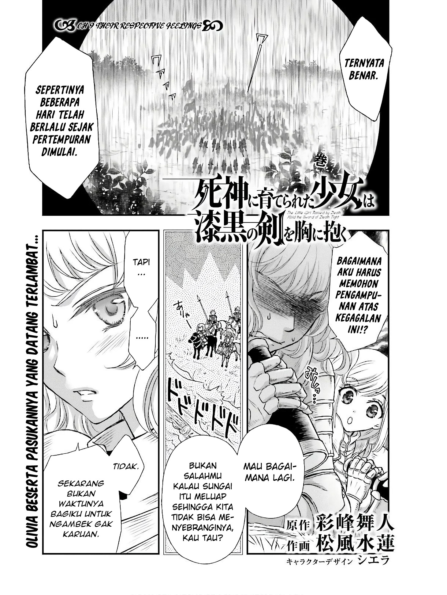 Chapter 9 - halaman 14