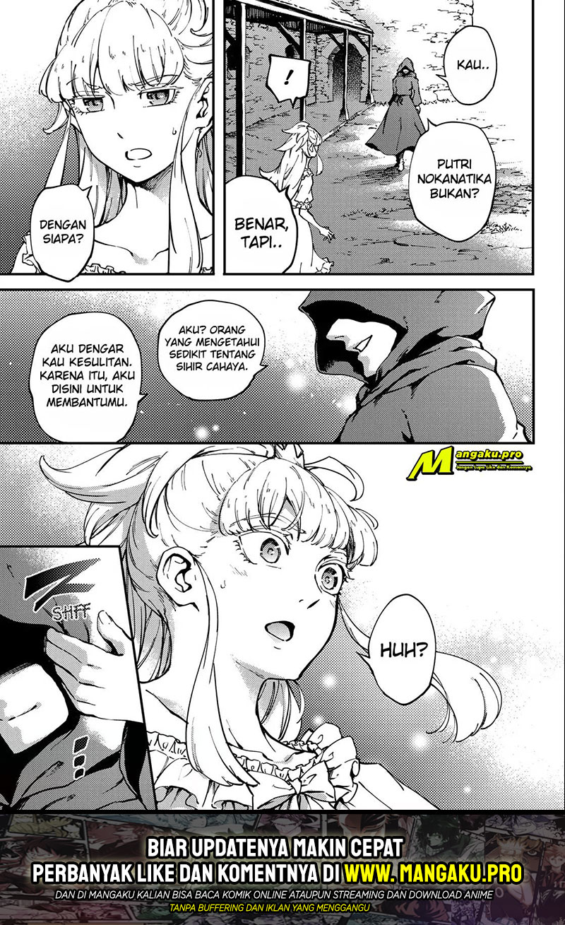 Chapter 48 - halaman 34