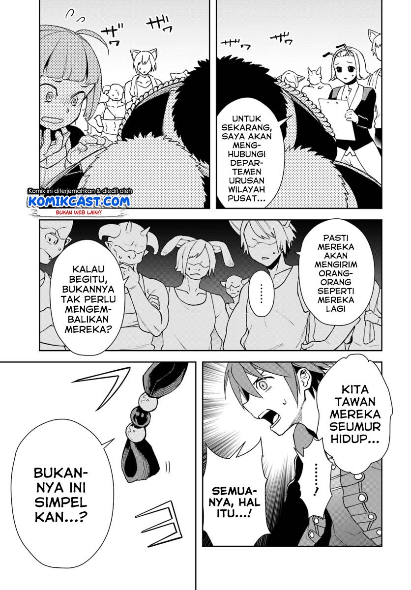 Chapter 12.1 - halaman 17