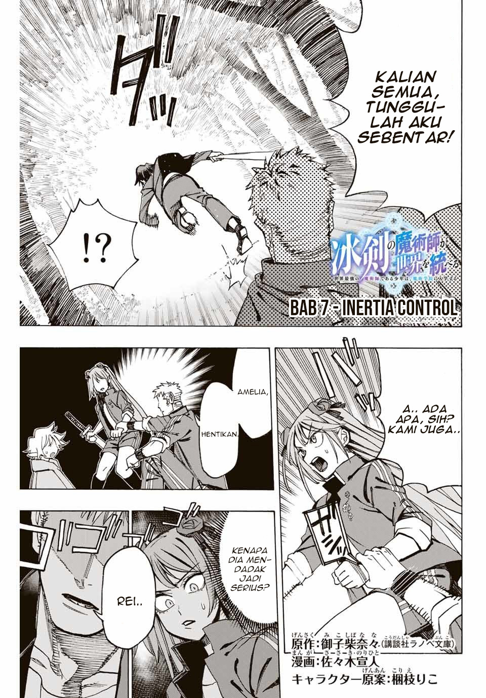 Chapter 7 - halaman 2