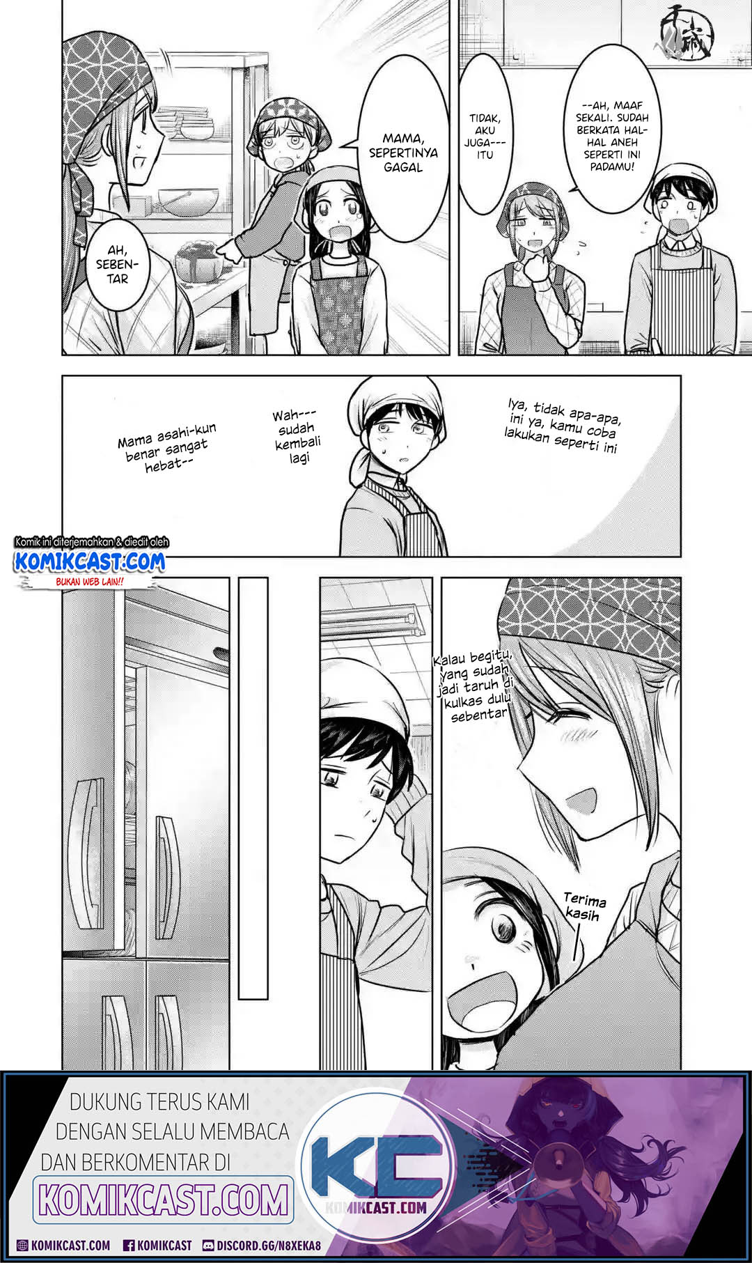 Chapter 19 - halaman 18