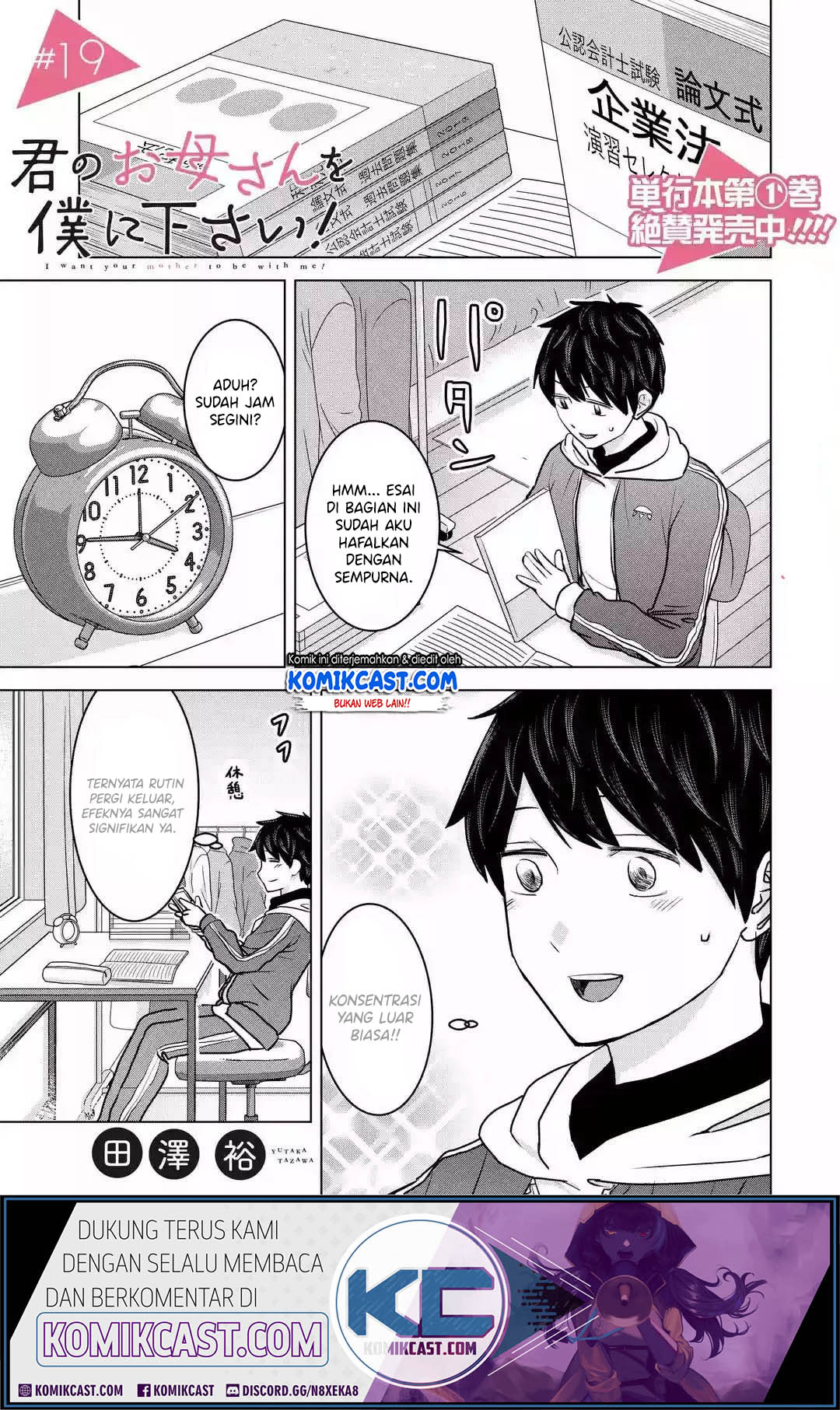 Chapter 19 - halaman 3