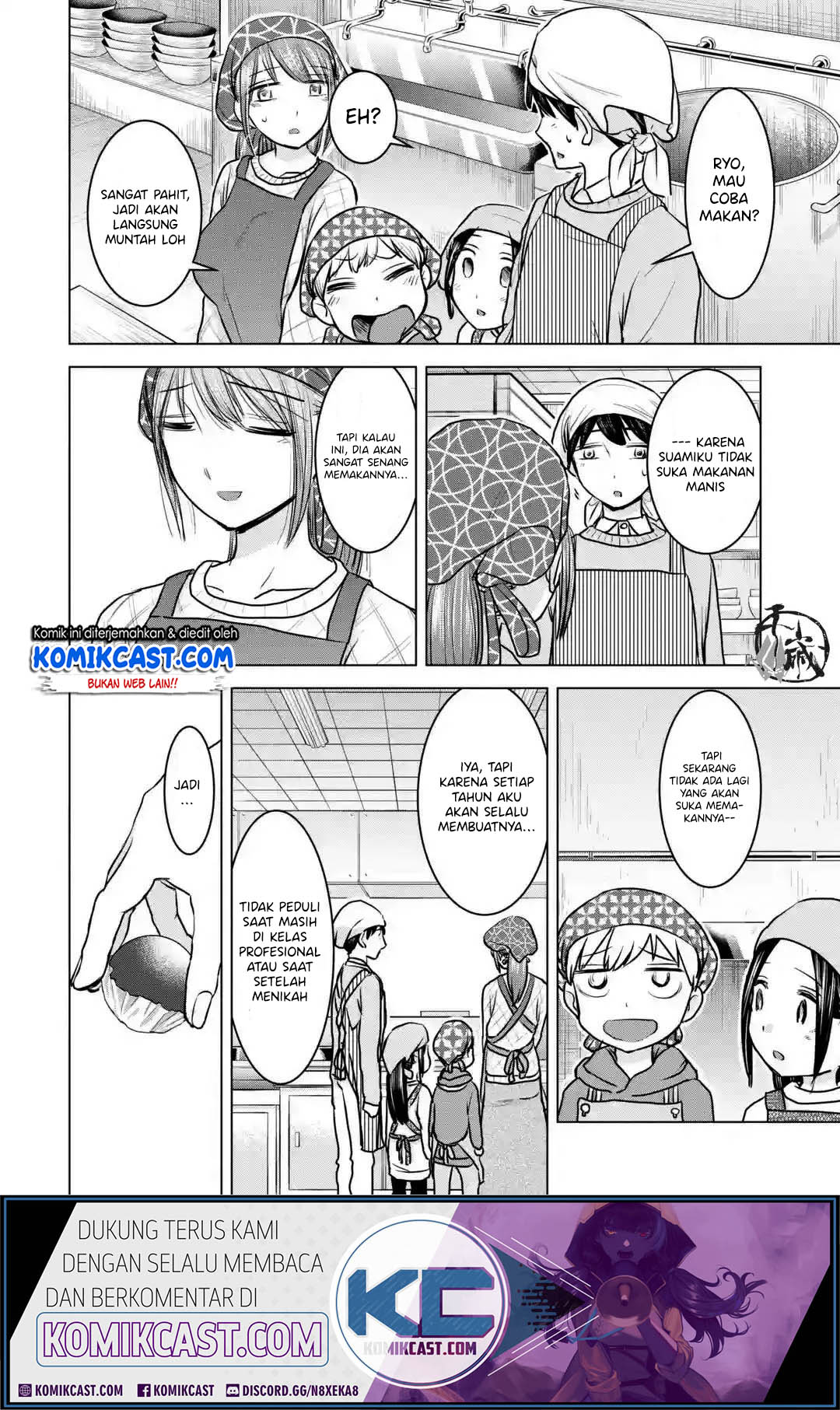 Chapter 19 - halaman 22