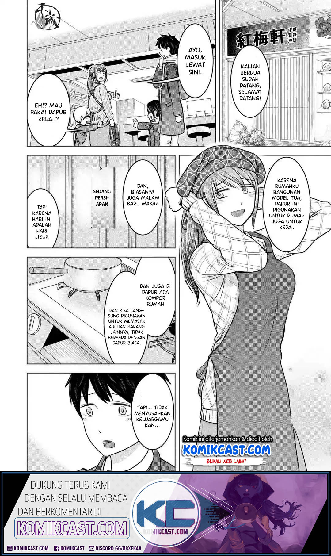 Chapter 19 - halaman 8