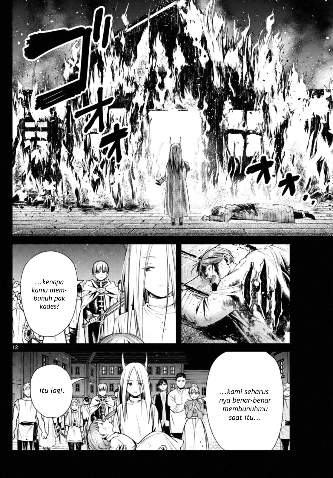 Chapter 14 - halaman 13