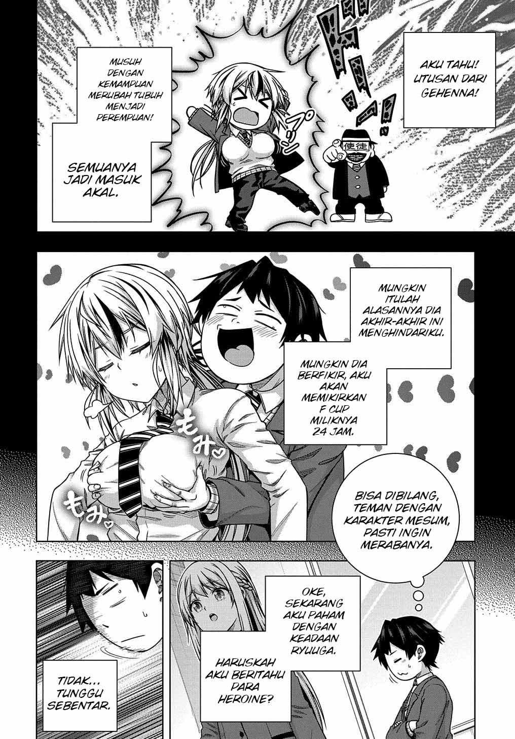 Chapter 6 - halaman 12