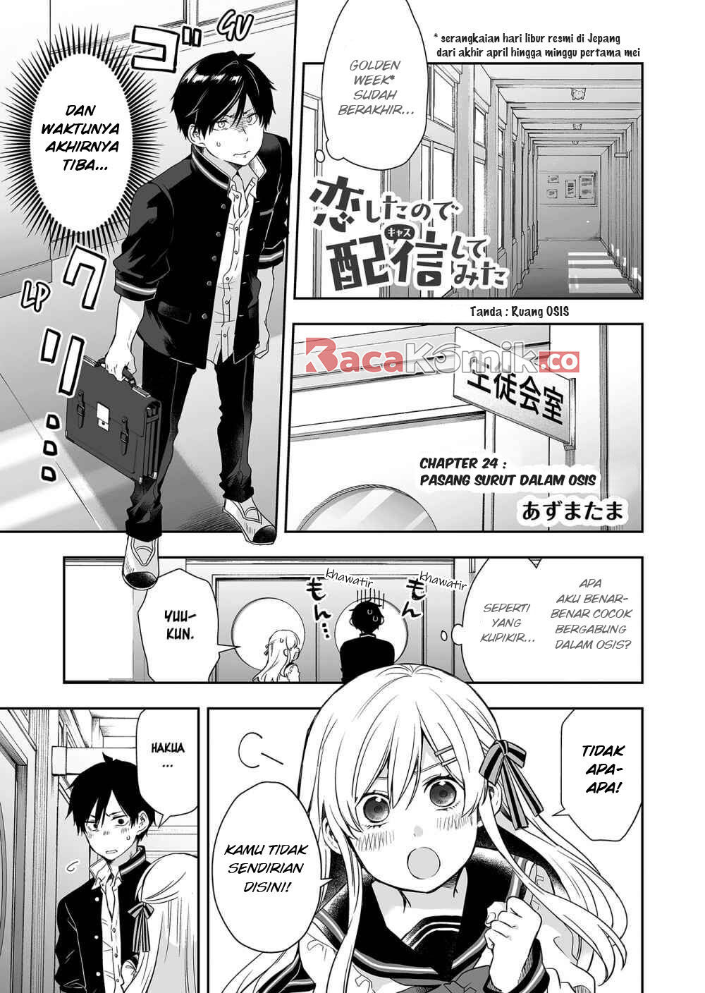 Chapter 24 - halaman 2