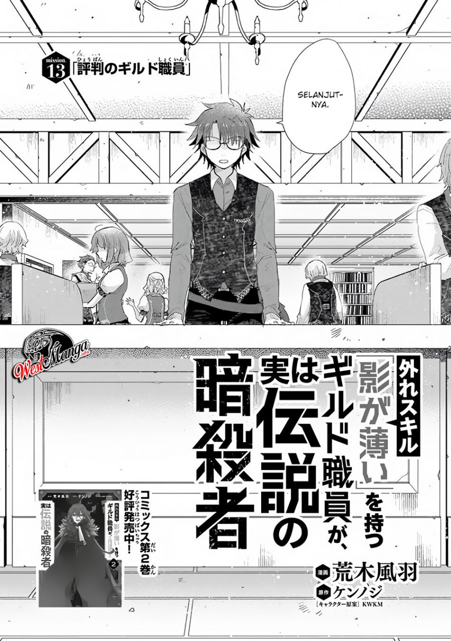 Chapter 13 - halaman 5