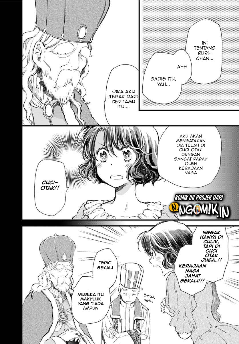 Chapter 16 - halaman 25