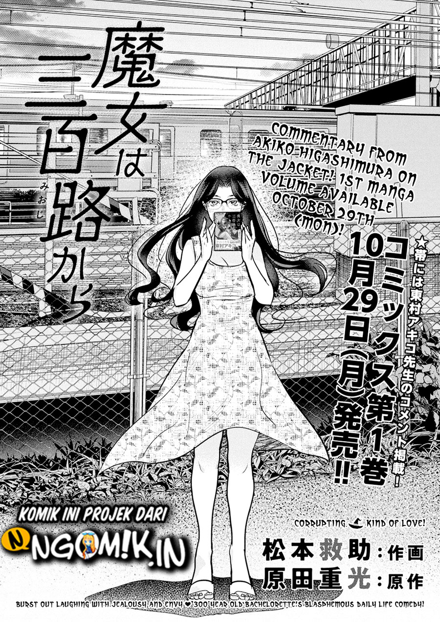 Chapter 14 - halaman 3