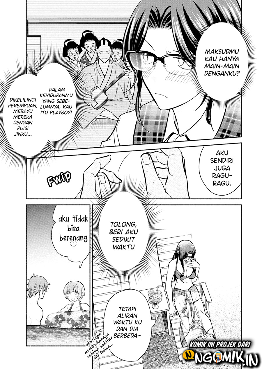 Chapter 14 - halaman 7