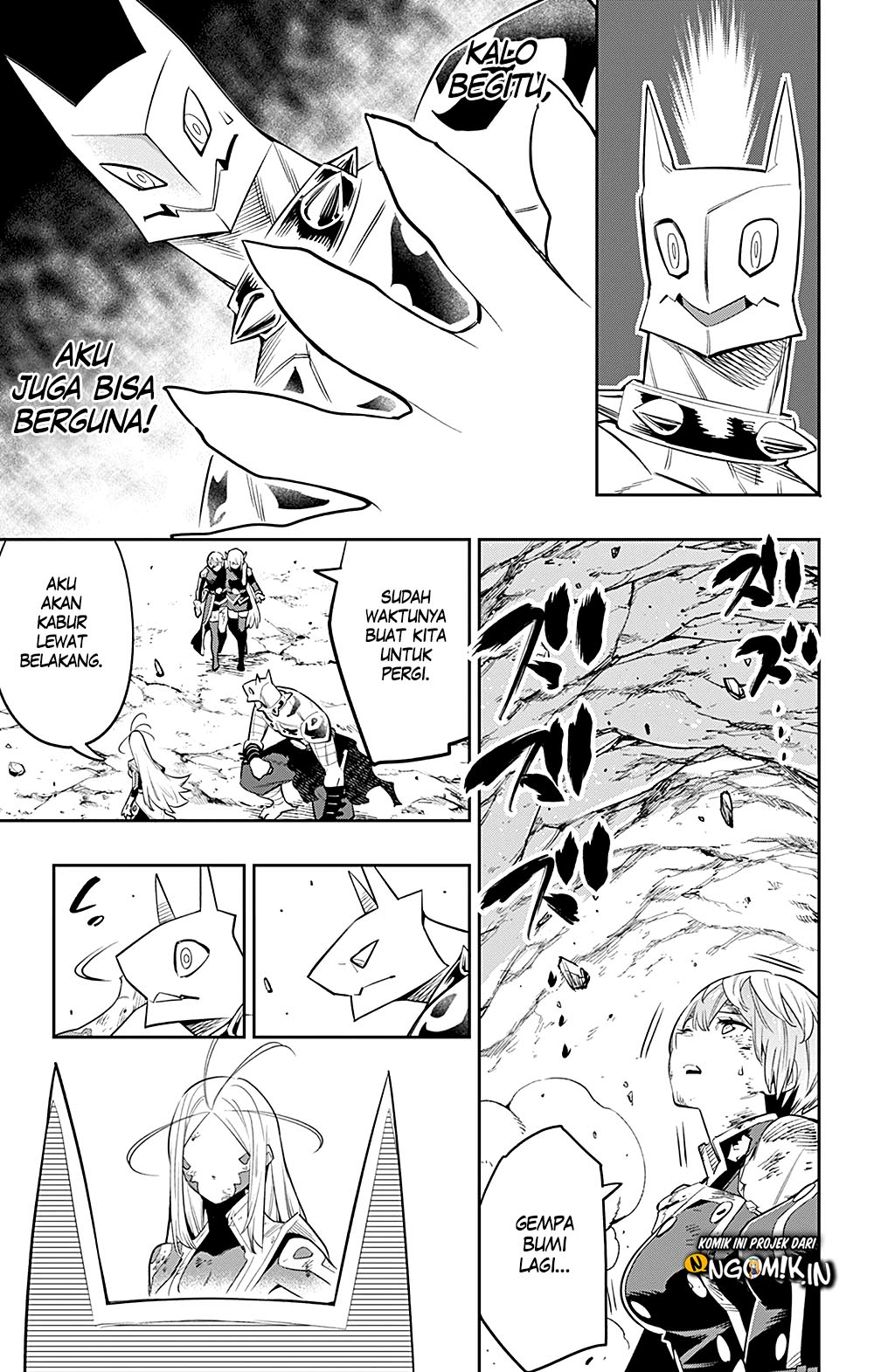 Chapter 42 - halaman 19