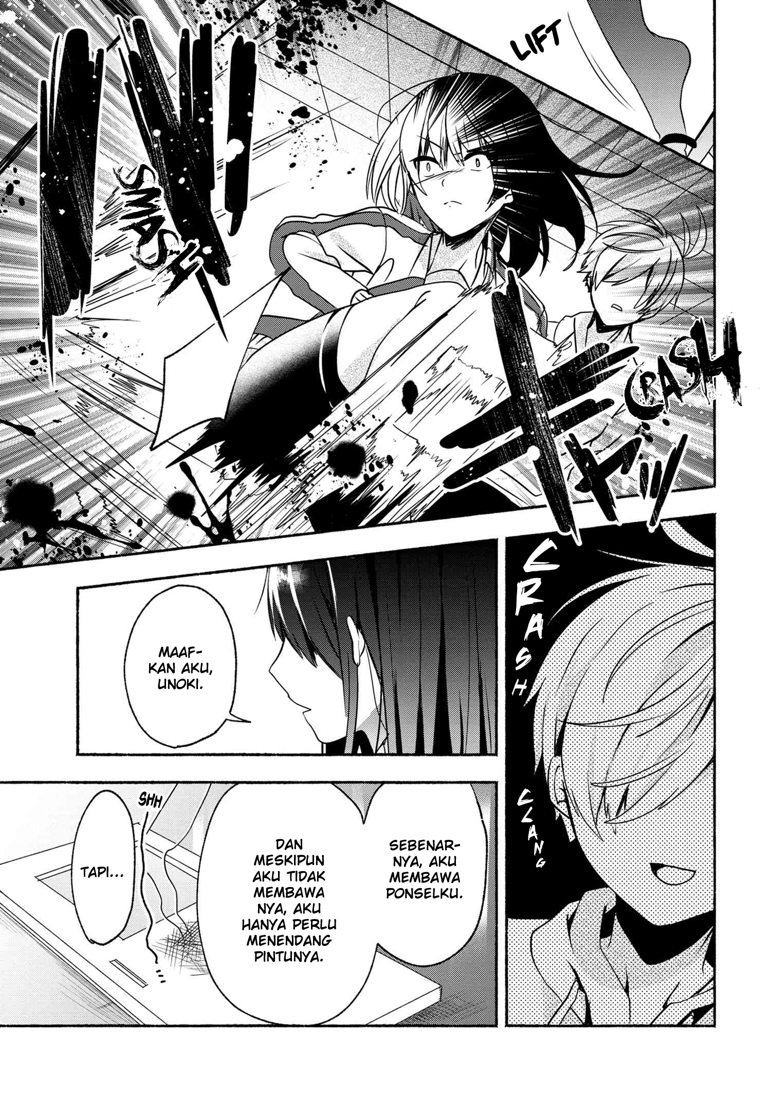 Chapter 56 - halaman 17