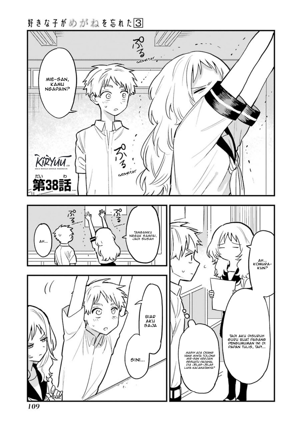 Chapter 38 - halaman 3