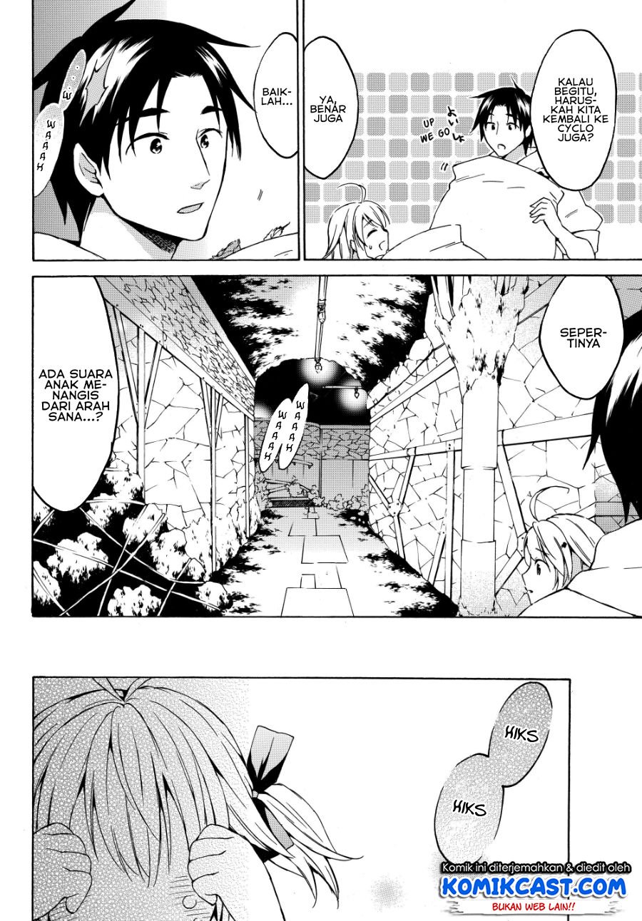 Chapter 17.1 - halaman 12