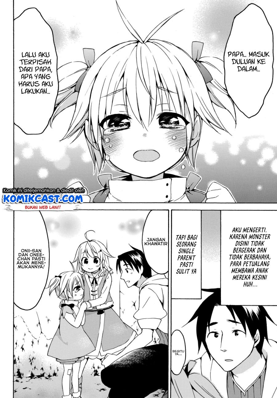 Chapter 17.1 - halaman 14