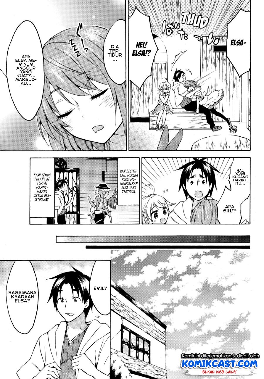 Chapter 17.1 - halaman 5