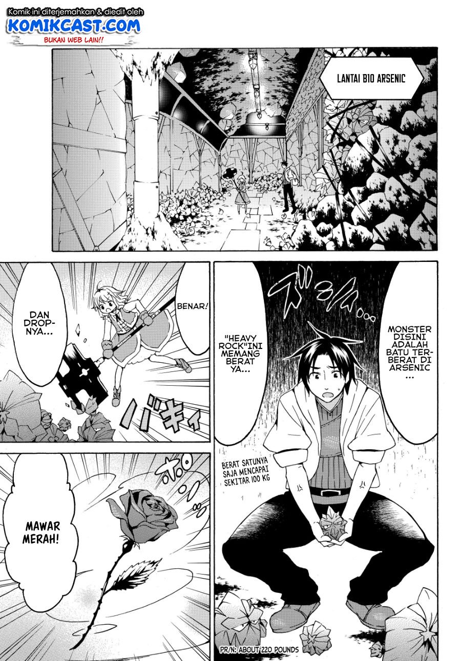 Chapter 17.1 - halaman 7