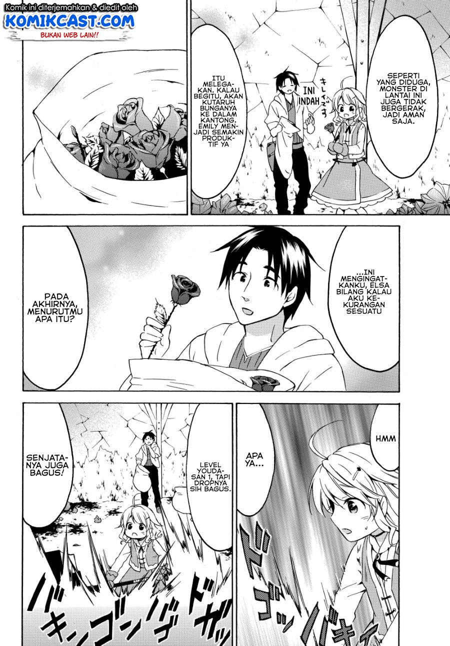 Chapter 17.1 - halaman 8