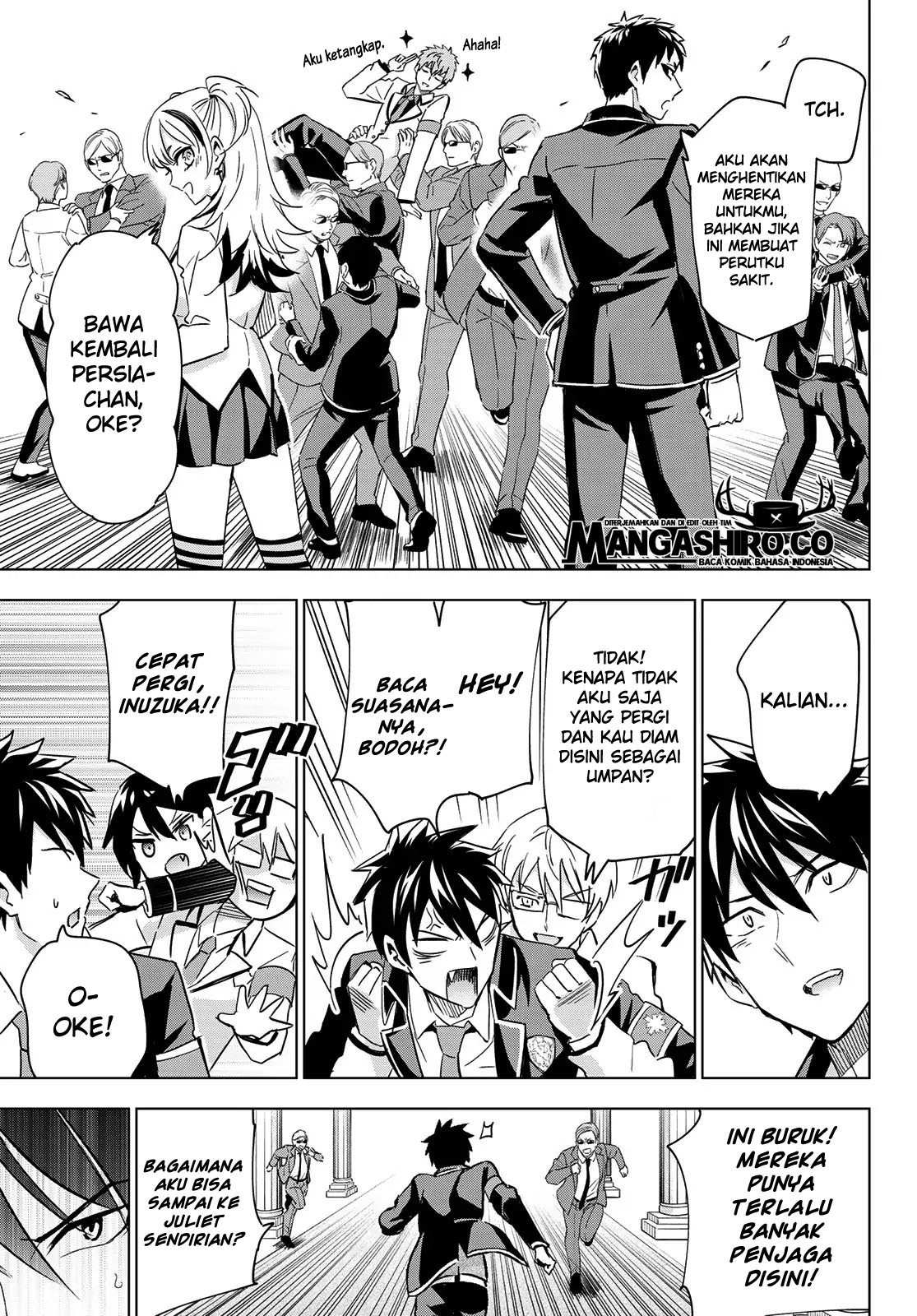 Chapter 112 - halaman 14