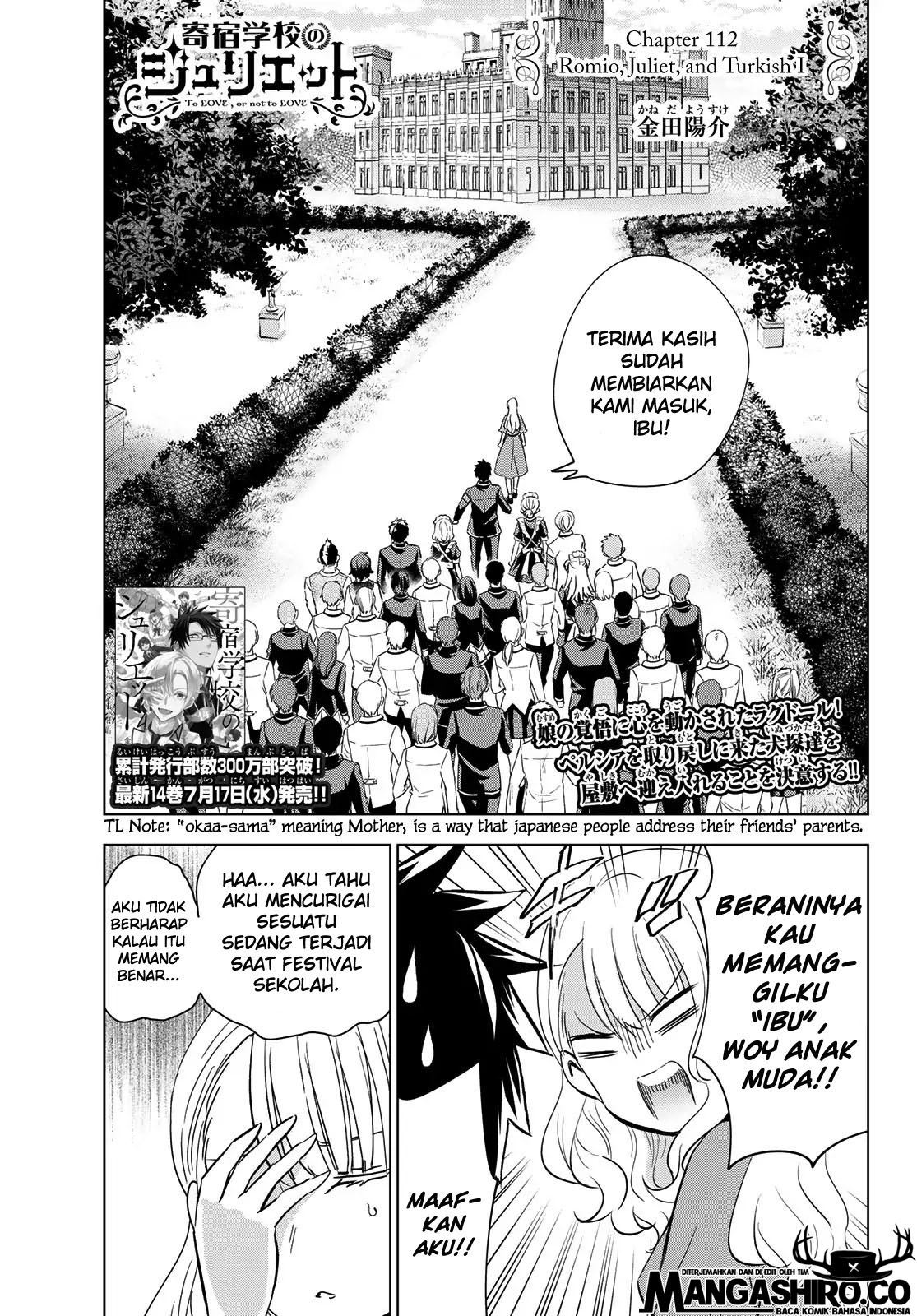 Chapter 112 - halaman 3