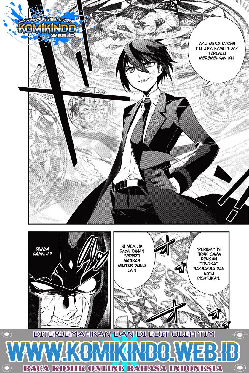Chapter 20.1 - halaman 14