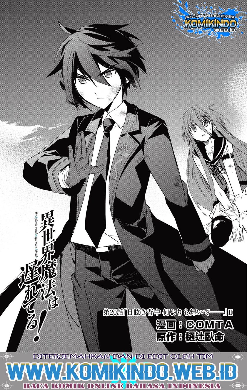 Chapter 20.1 - halaman 3