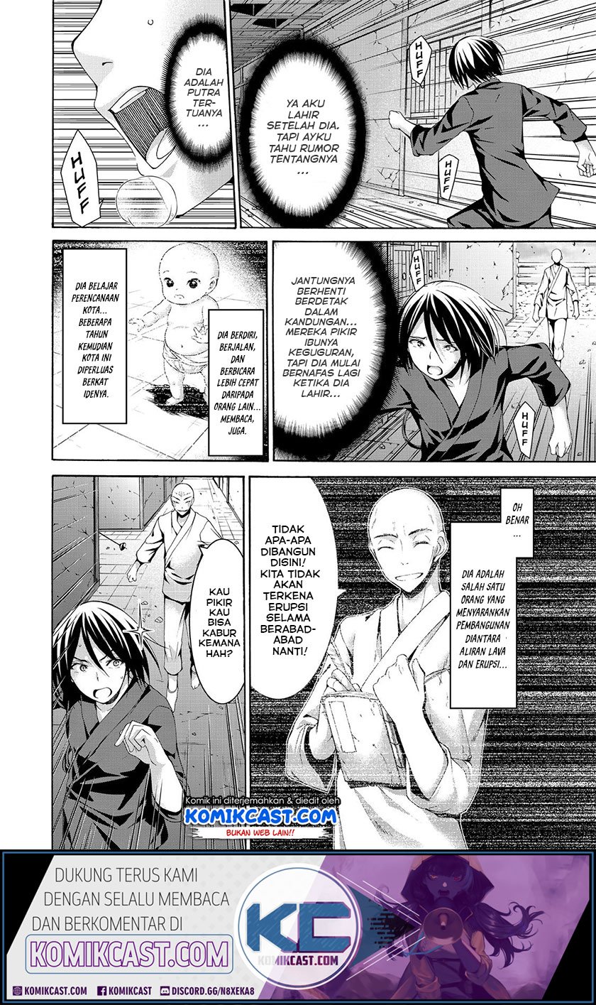 Chapter 23 - halaman 12