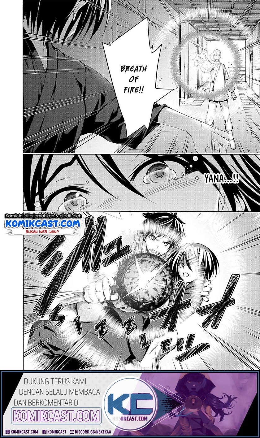 Chapter 23 - halaman 16
