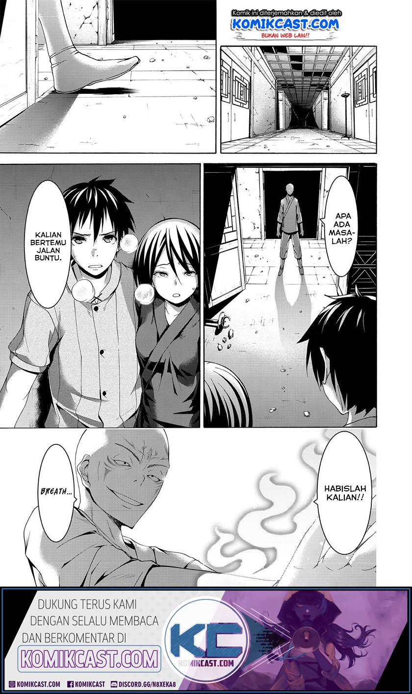 Chapter 23 - halaman 21