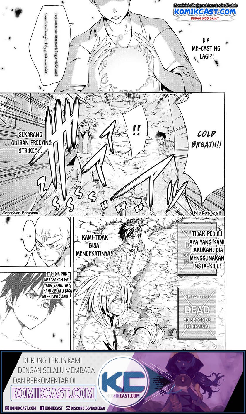 Chapter 23 - halaman 7