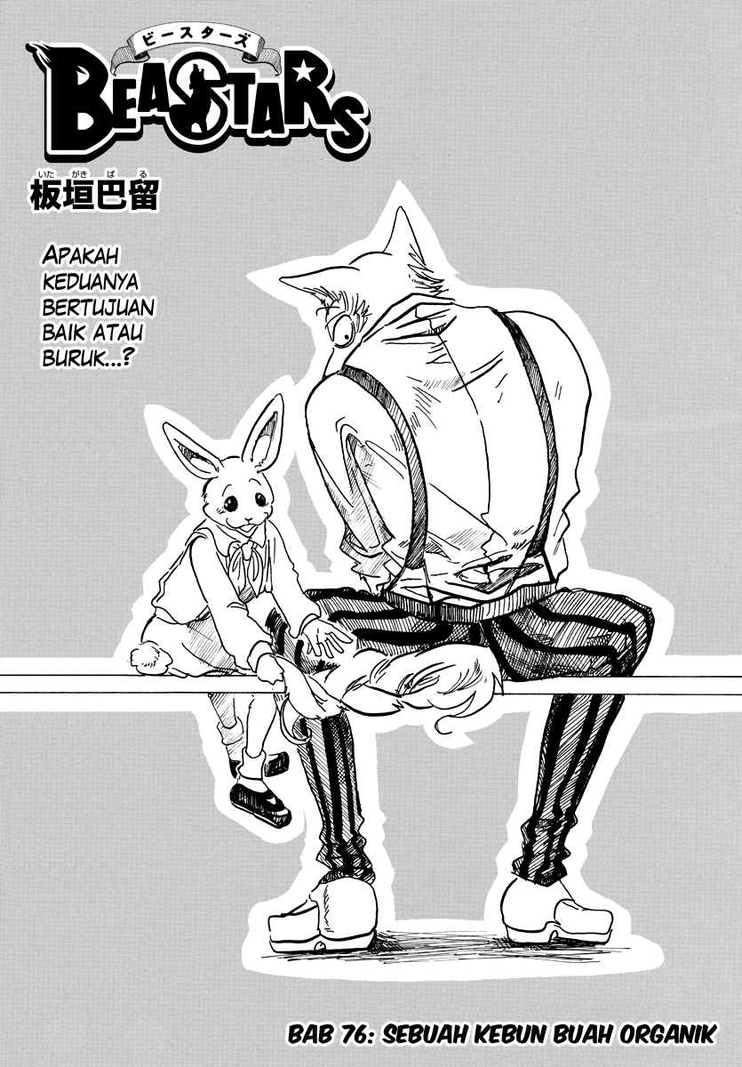 Chapter 78 - halaman 2