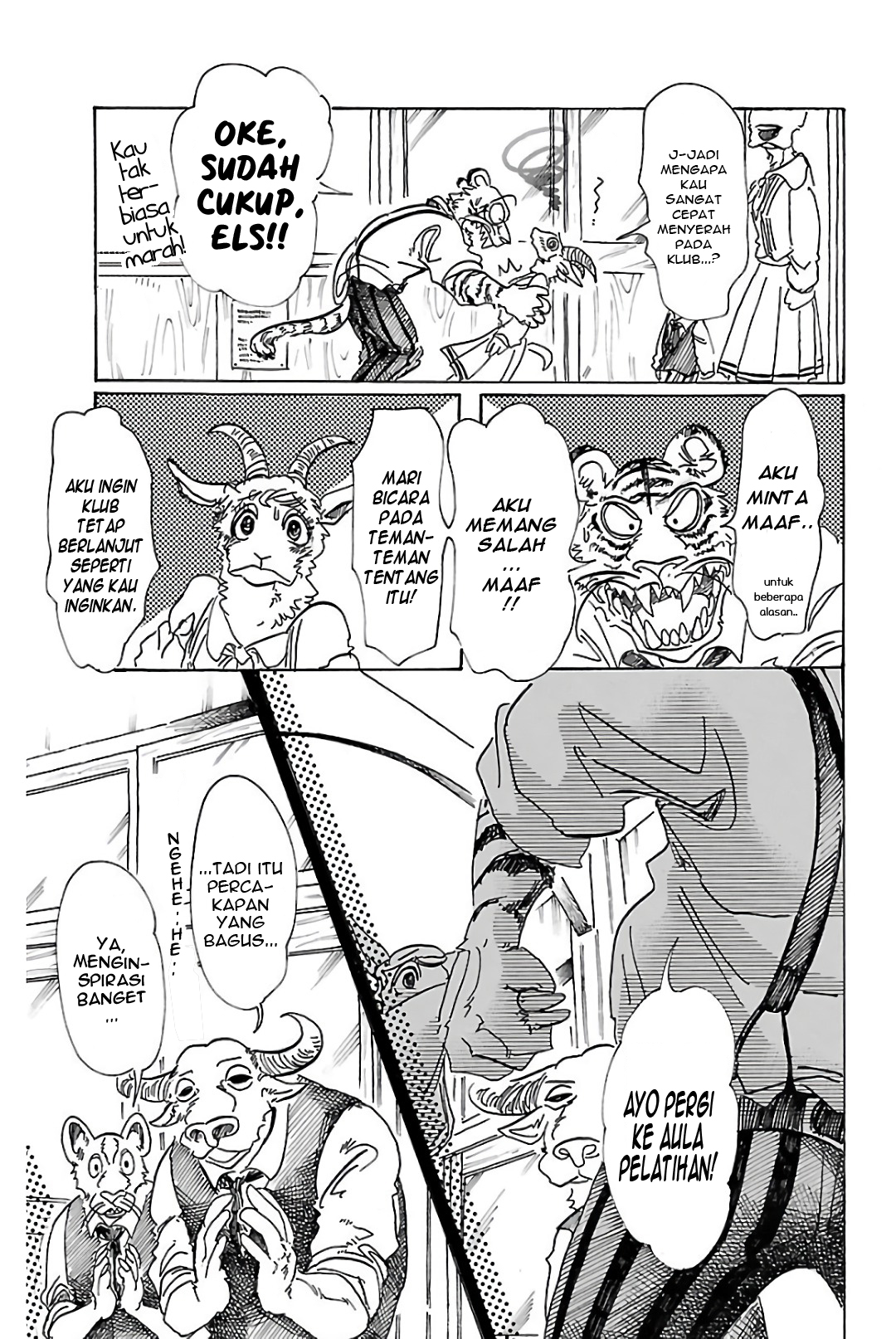 Chapter 78 - halaman 14