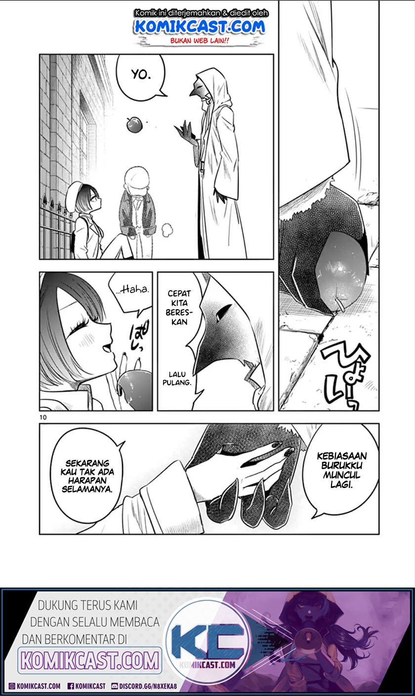 Chapter 58 - halaman 12