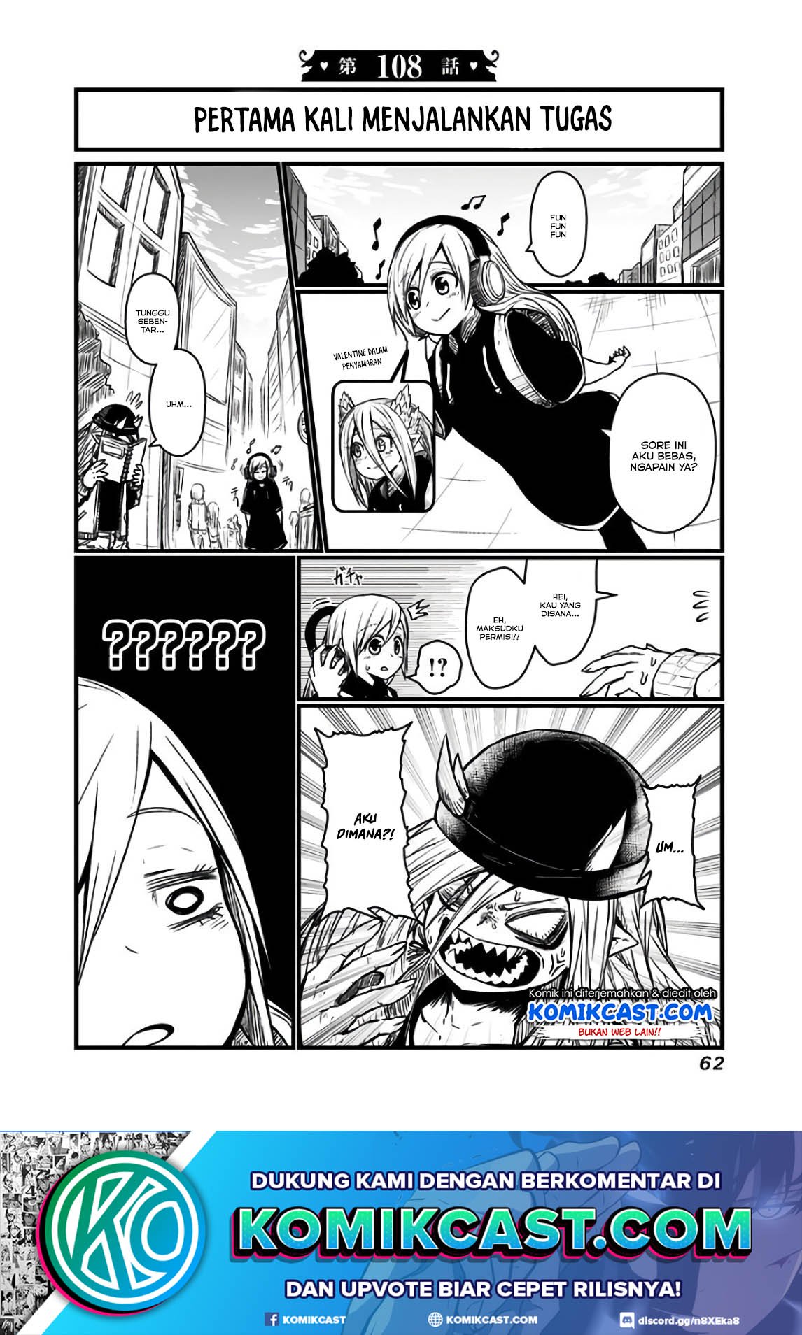 Chapter 108 - halaman 3