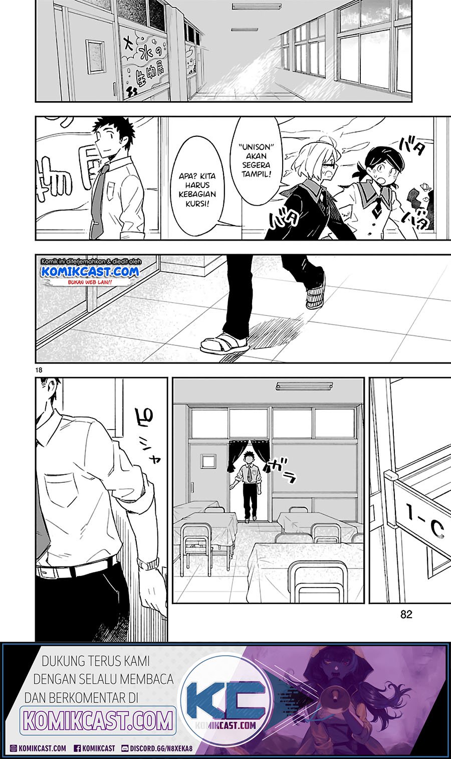 Chapter 28 - halaman 20