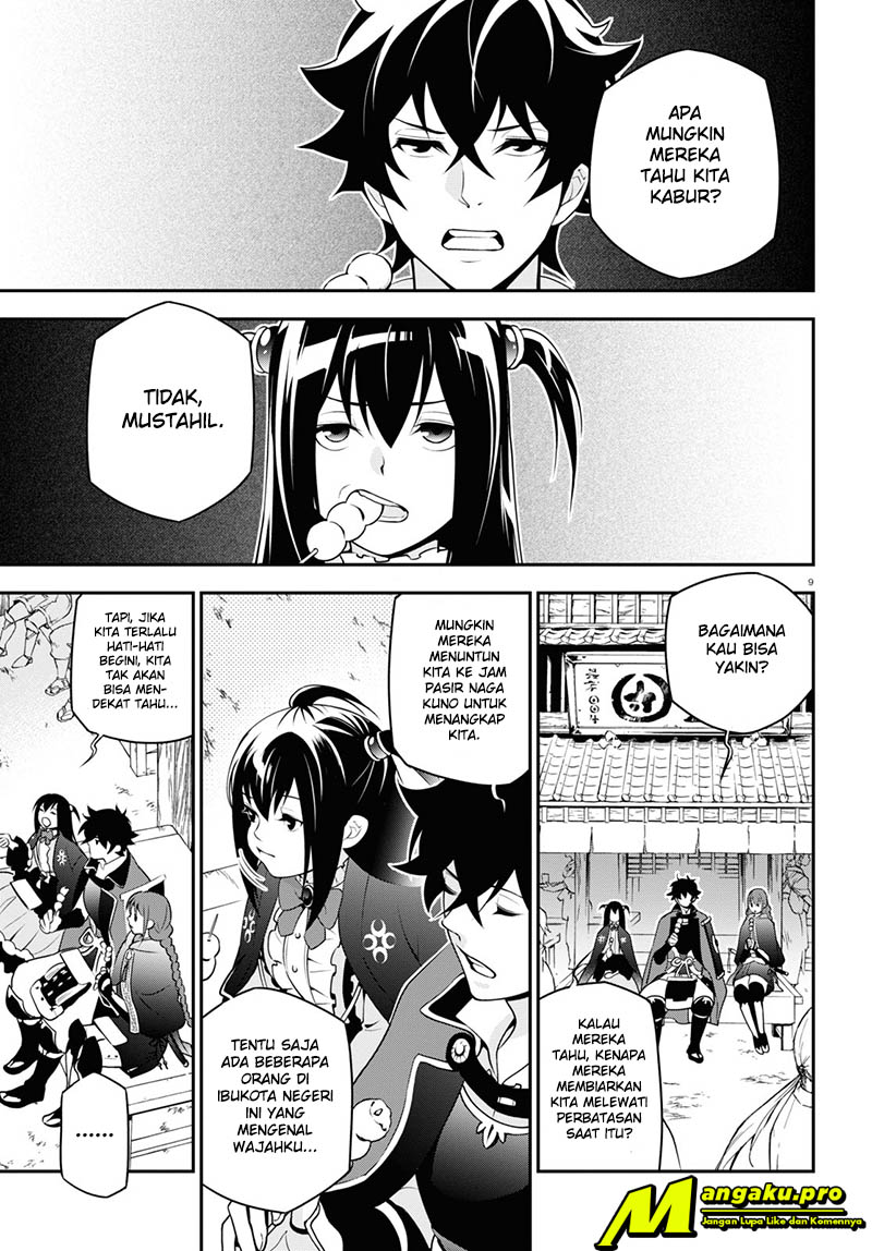 Chapter 68 - halaman 12