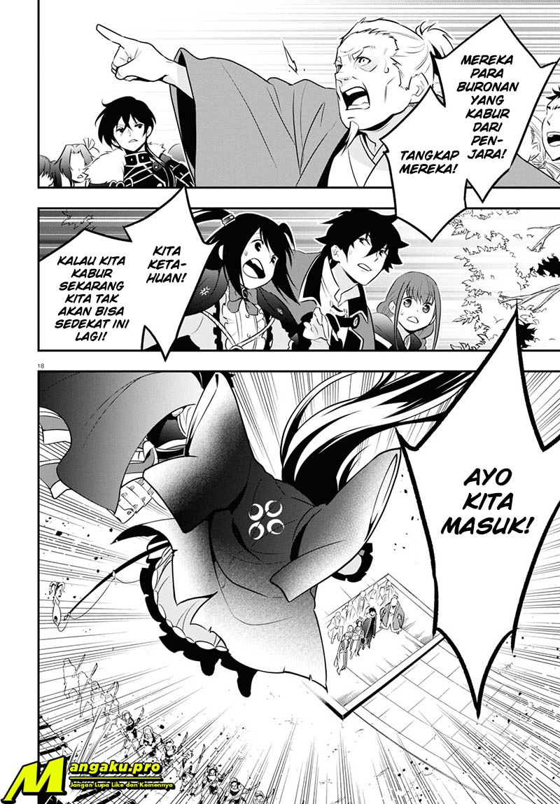 Chapter 68 - halaman 21