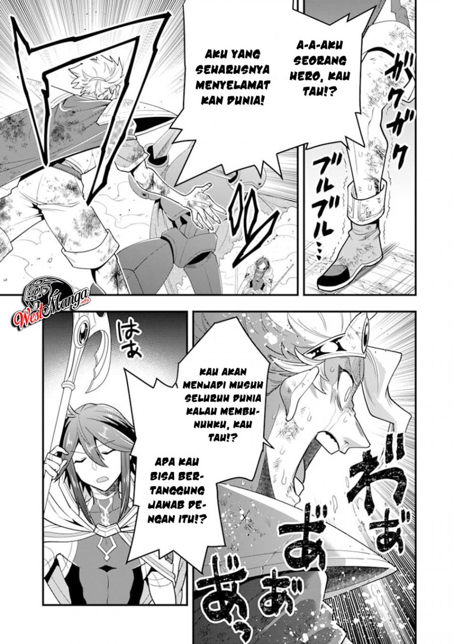 Chapter 14 - halaman 16