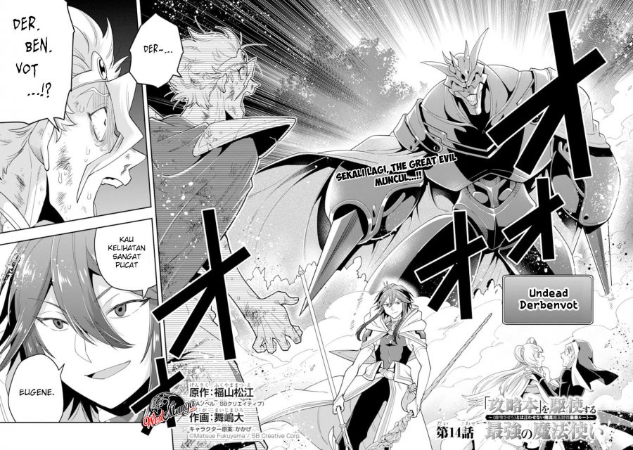 Chapter 14 - halaman 4