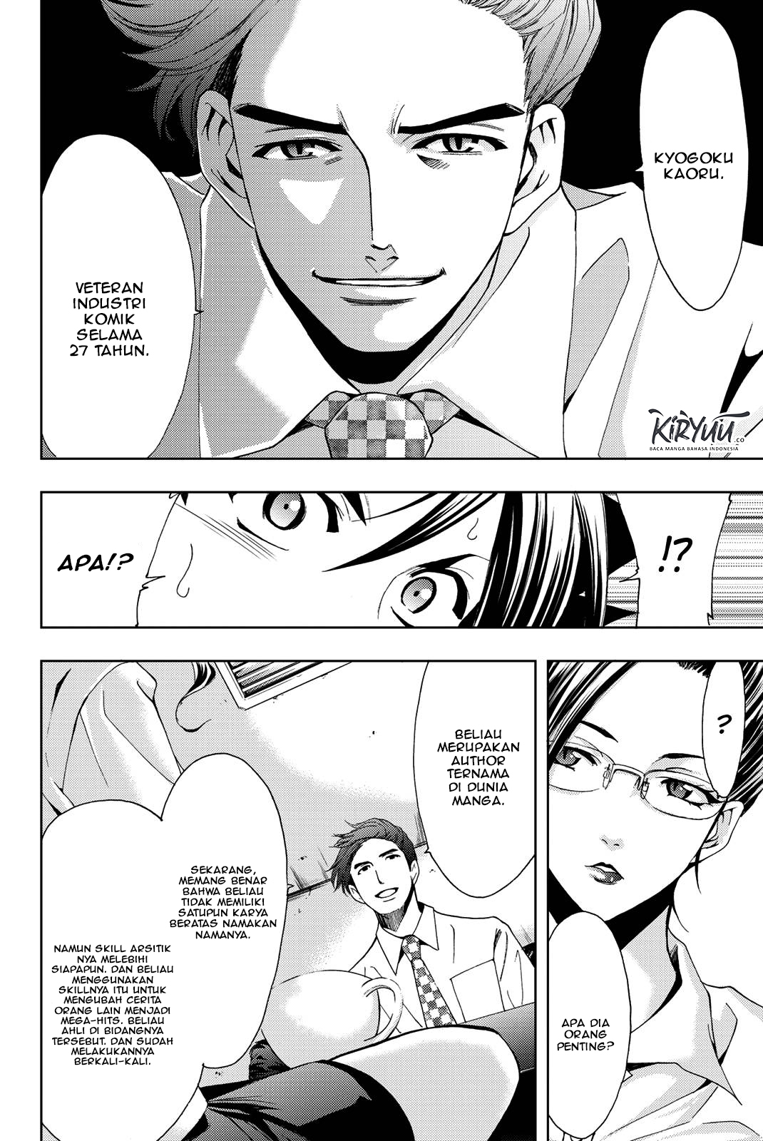 Chapter 47 - halaman 12