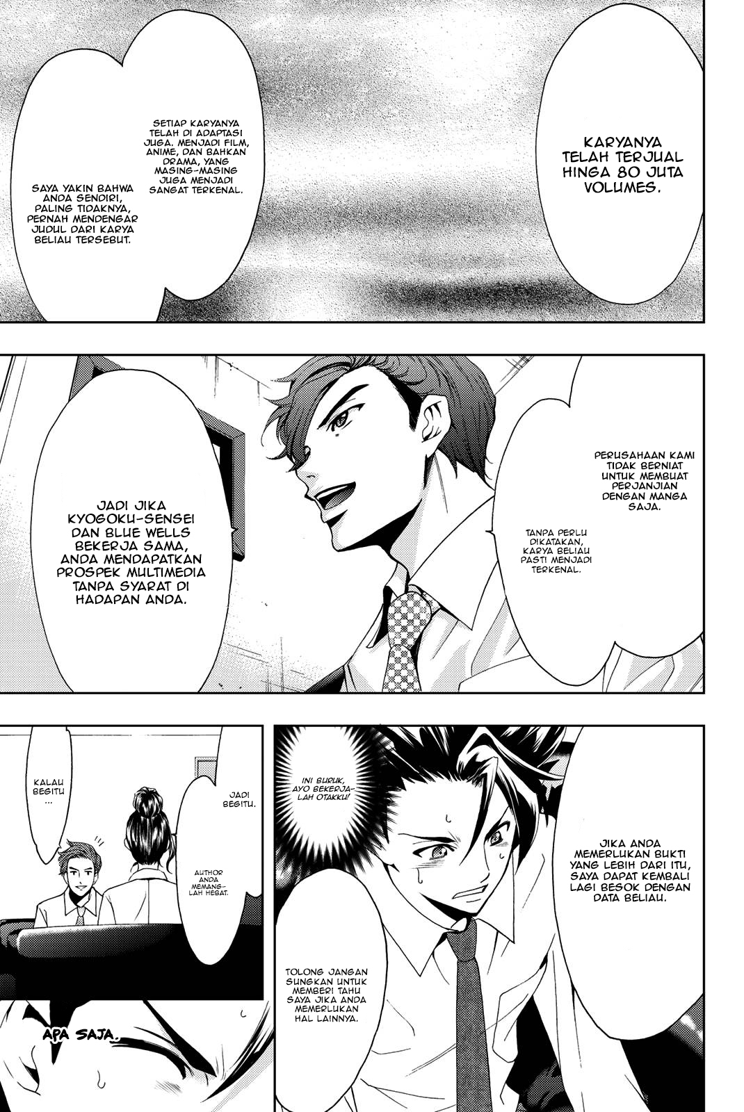 Chapter 47 - halaman 13
