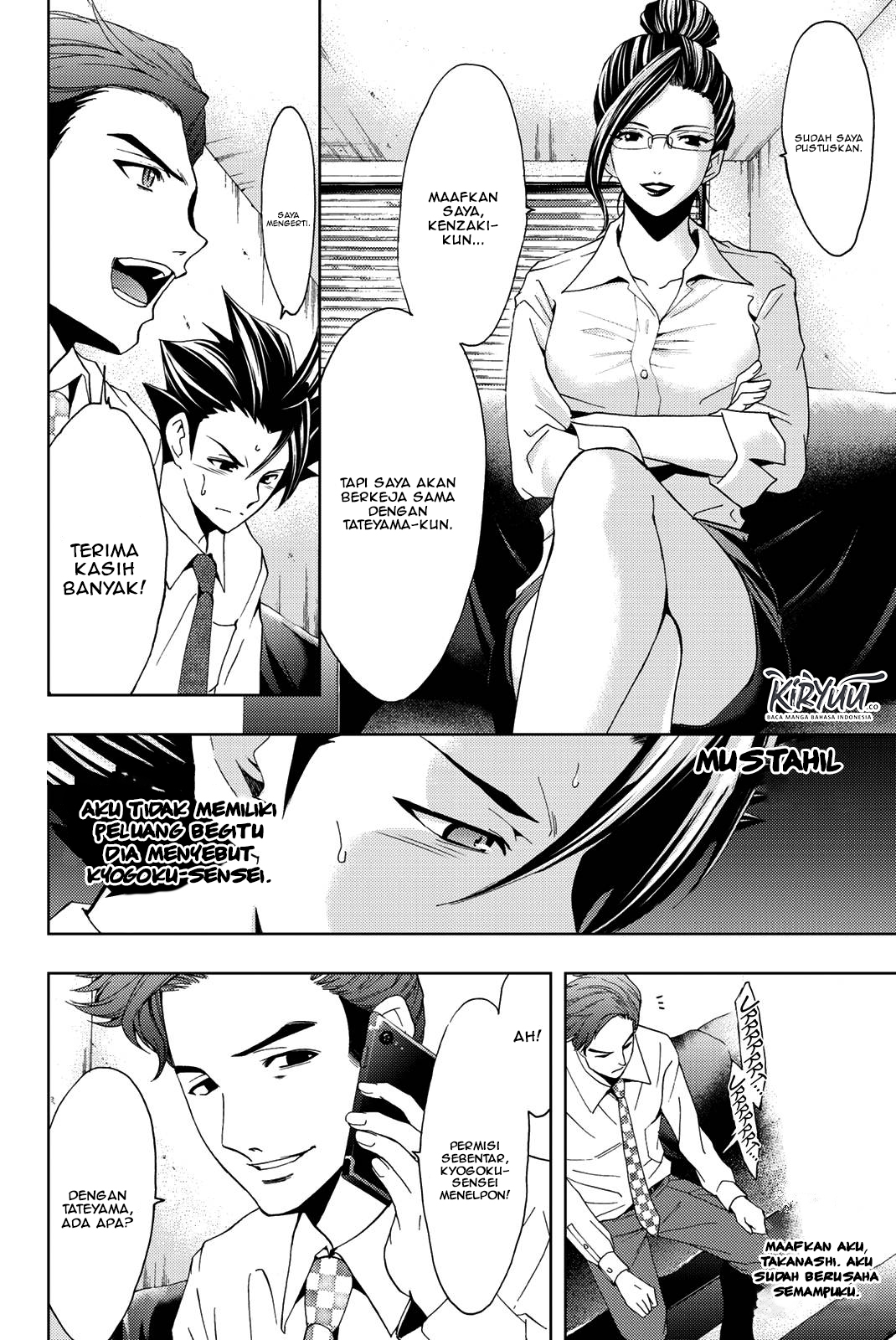 Chapter 47 - halaman 14