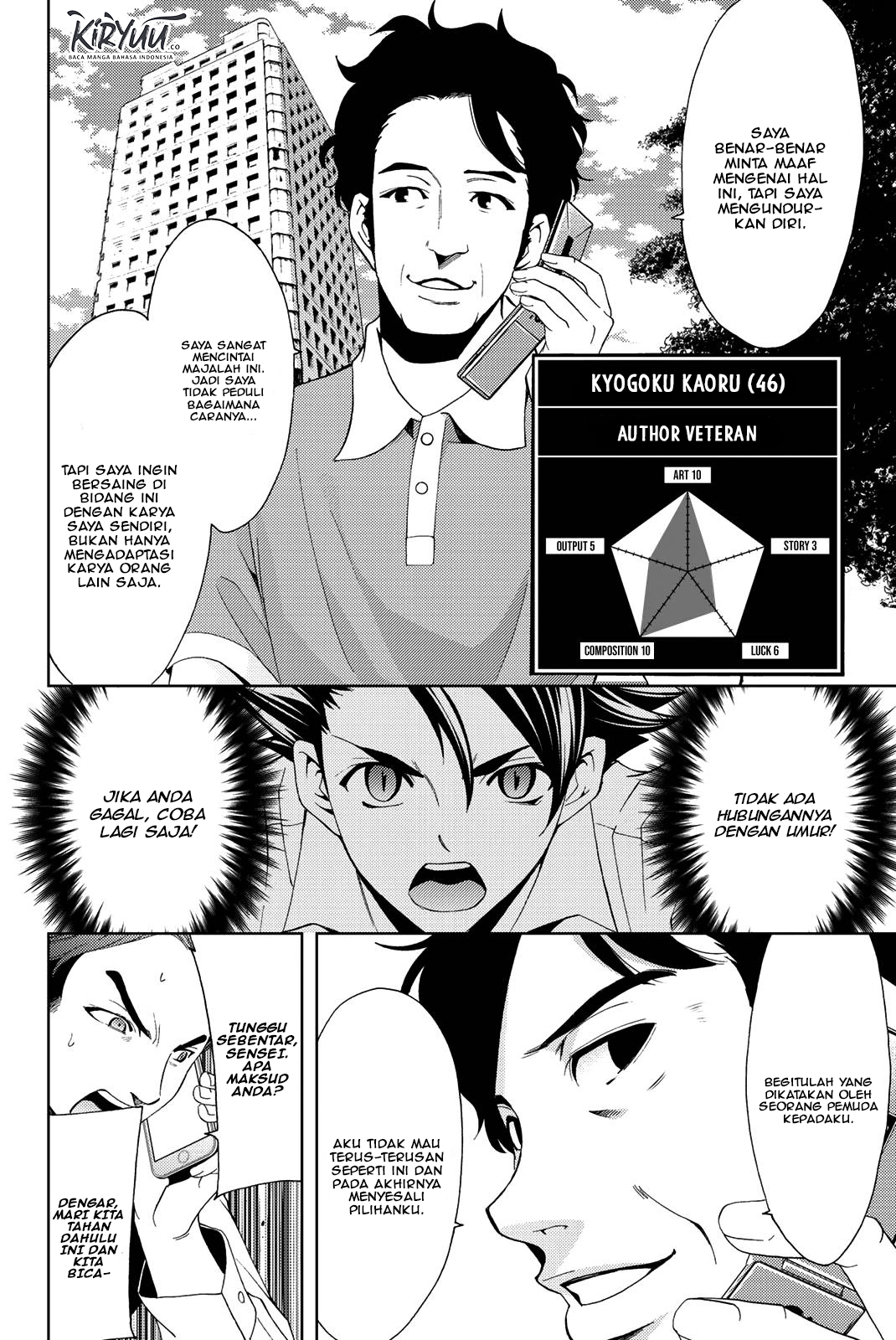 Chapter 47 - halaman 16