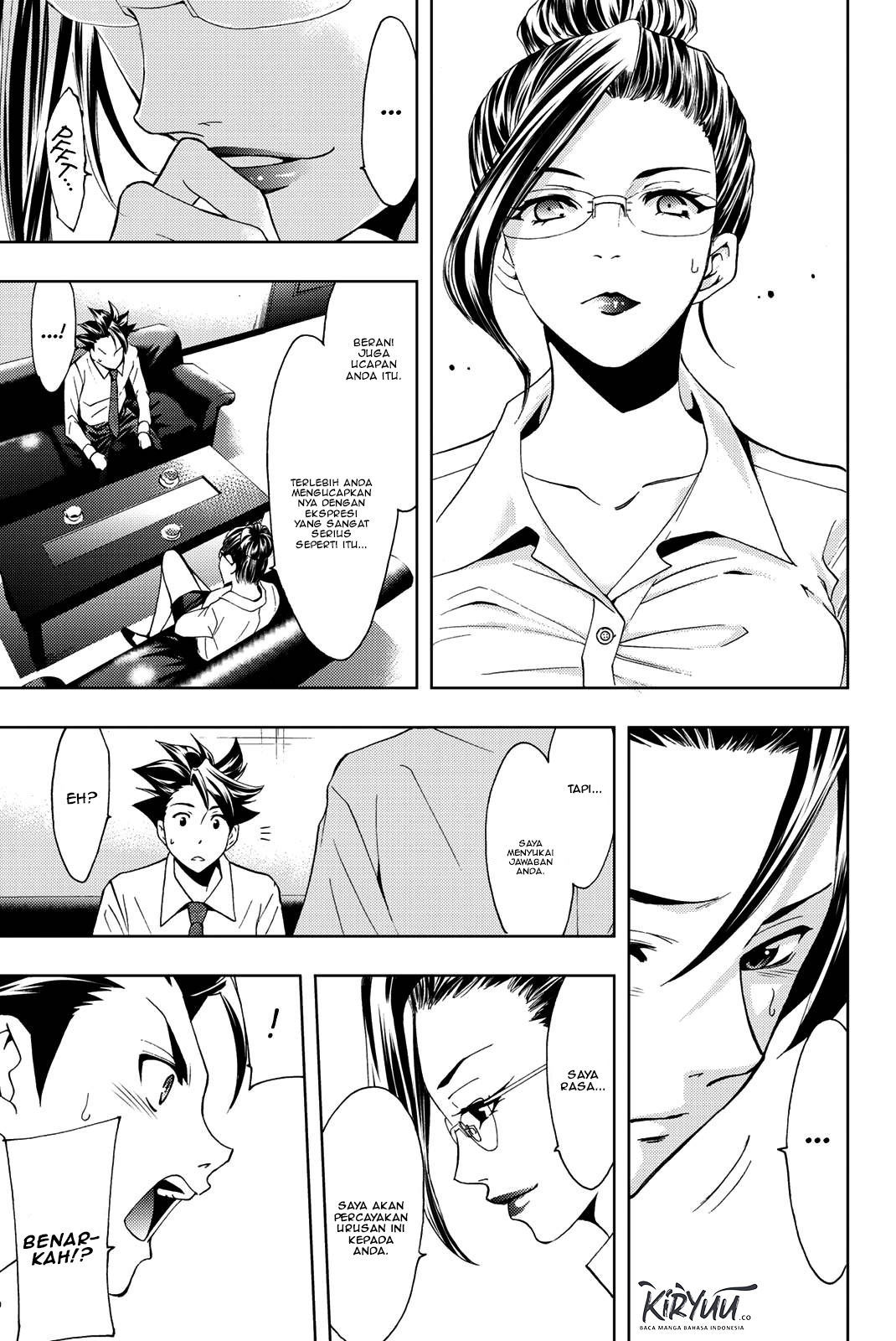 Chapter 47 - halaman 21