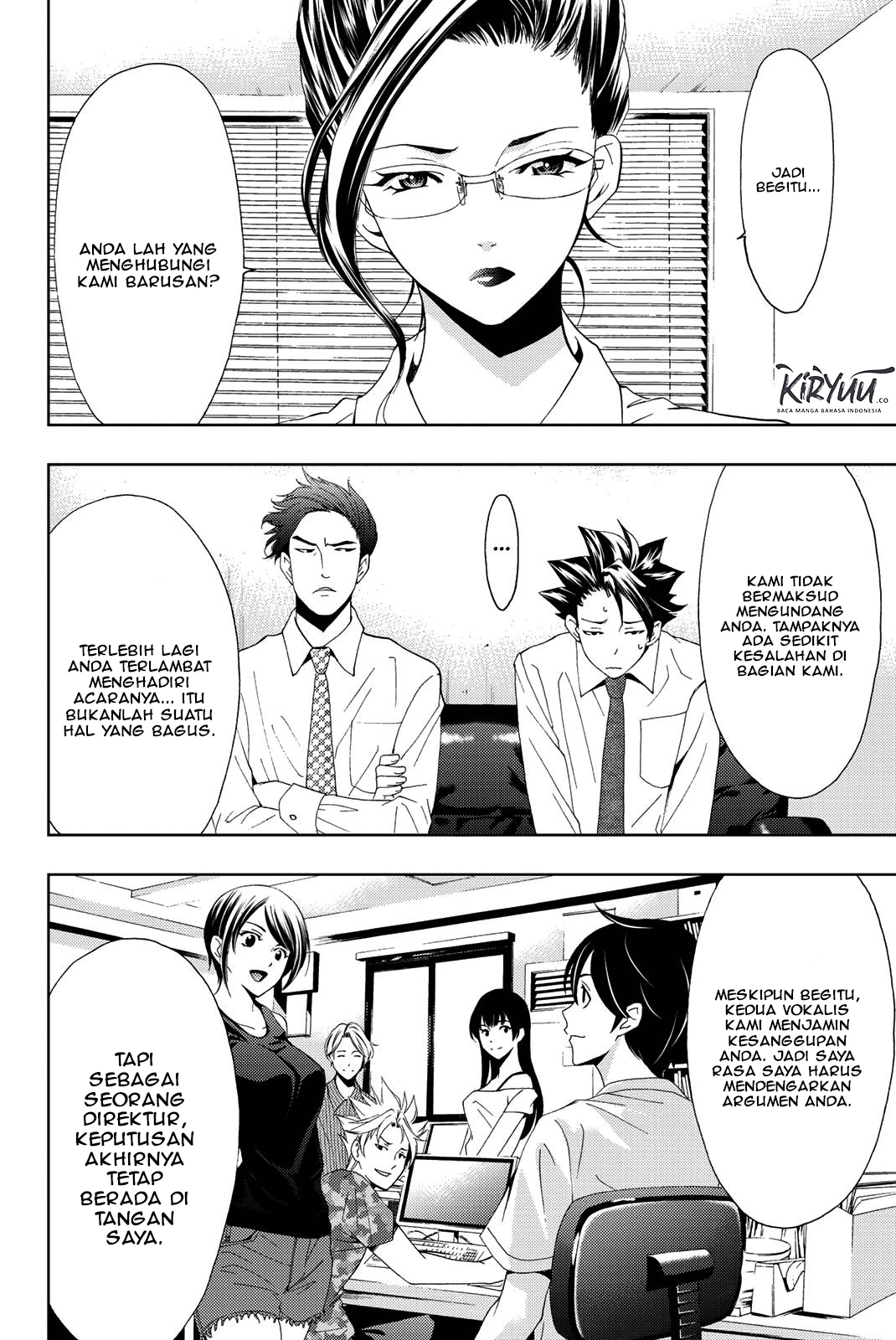 Chapter 47 - halaman 6