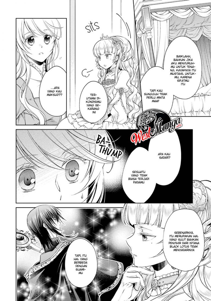 Chapter 17.1 - halaman 7