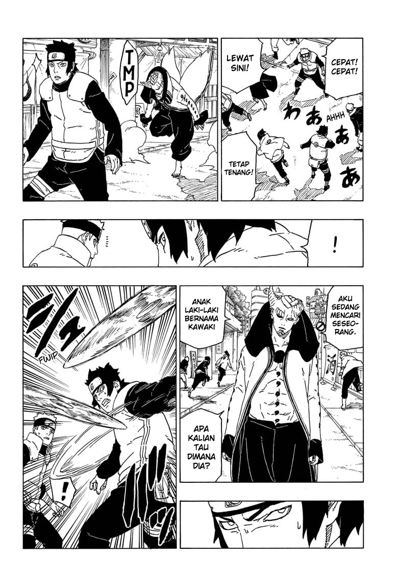 Chapter 49 - halaman 7